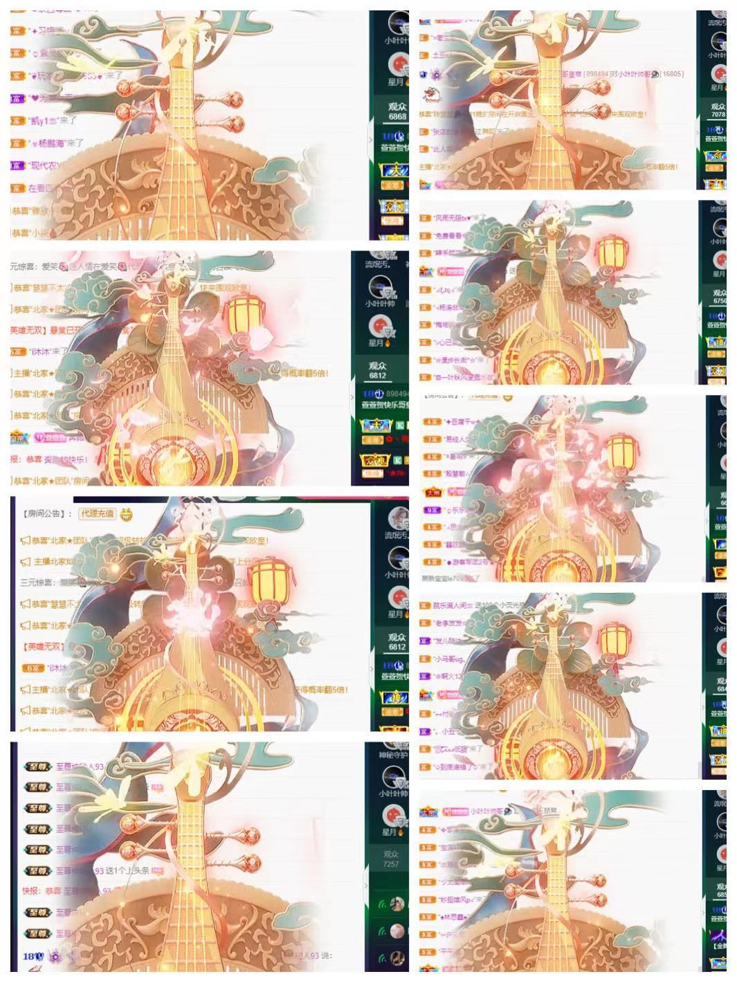 萱萱大宝贝~的图片