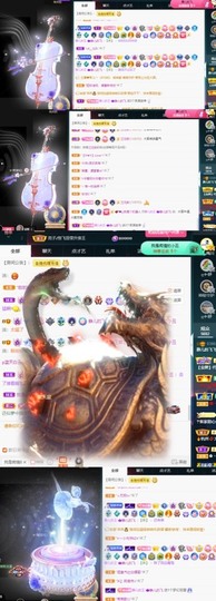 大静静静的图片