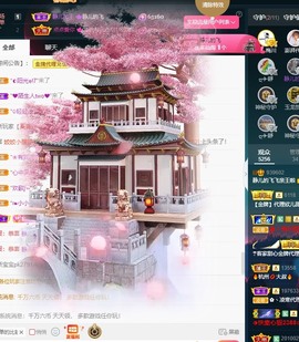 大静静静的图片