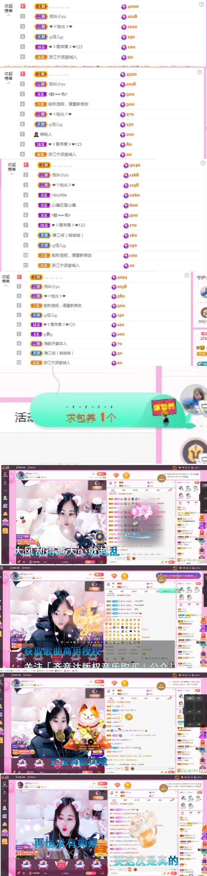 ღ佳儿ღ的图片
