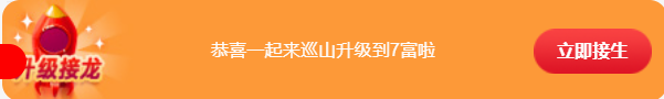 ╰つ〃薀昕🌷的图片