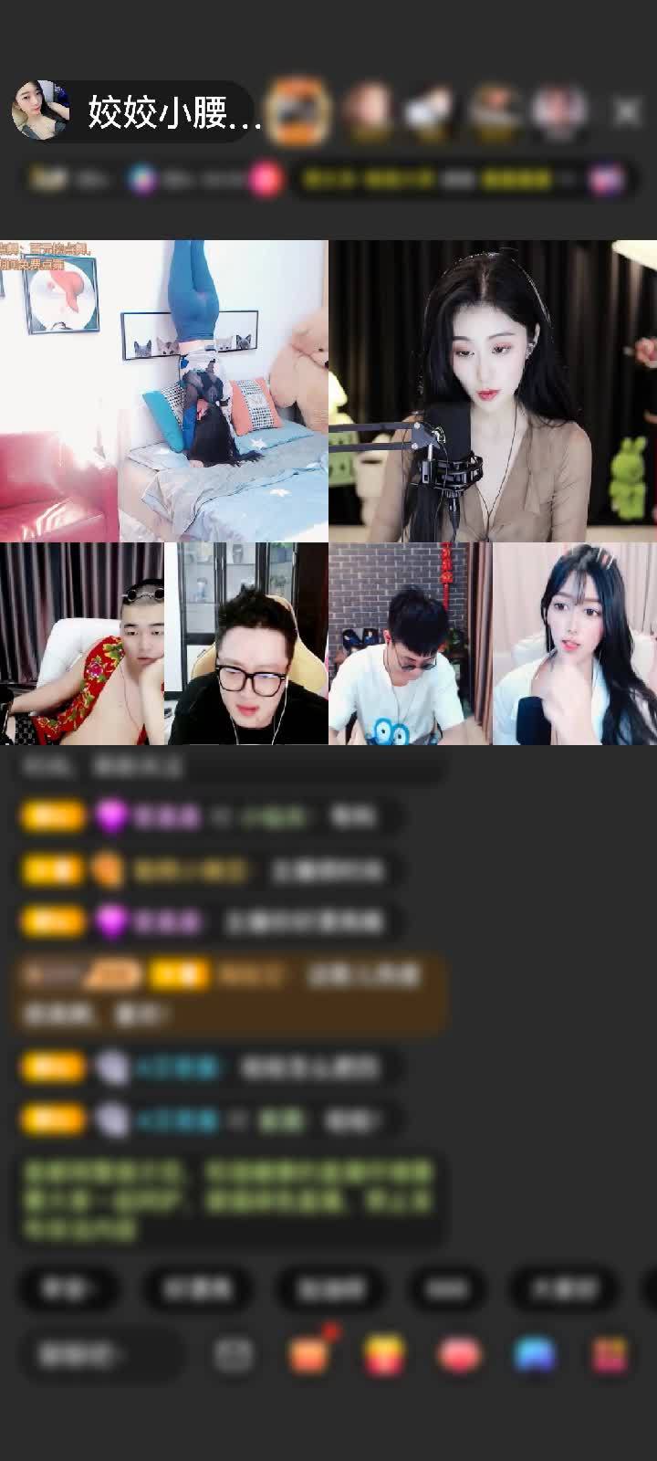 感谢神秘人赠送天空游乐园1个