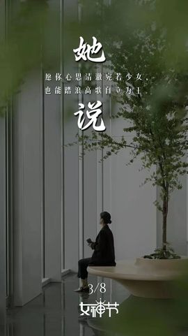 忆美❥❥❥的图片