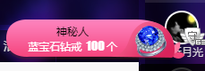 聆听~爱唱歌的图片