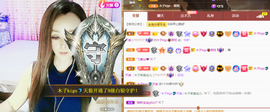 木子kigo暂退了的图片