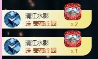 小玲宝🧸安静唱歌主播照片