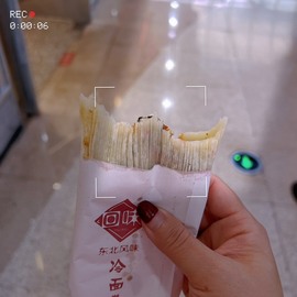 小雅代理ღ安静唱歌主播照片