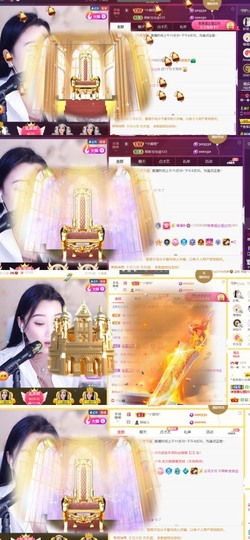 筱一✿．休一天主播照片