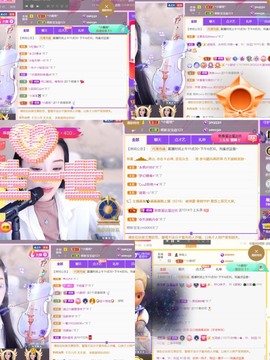 筱一✿．休一天主播照片