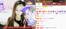 木子kigo暂退了的图片