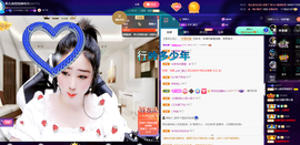 聆听~爱唱歌的图片