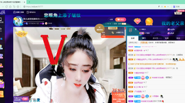 聆听~爱唱歌的图片