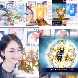 姣姣🐷求好运平安主播照片