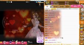 菲儿💗好运来🌈的图片