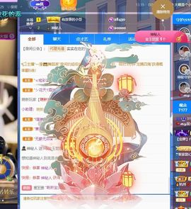 吴小优主播照片