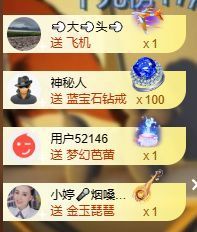 小婷🎤烟嗓☆づ的图片