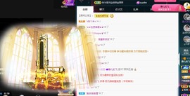 大静静静的图片