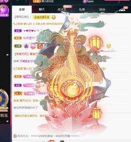 大静静静的图片