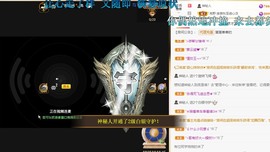 虹宝❣唱歌晚11点主播照片