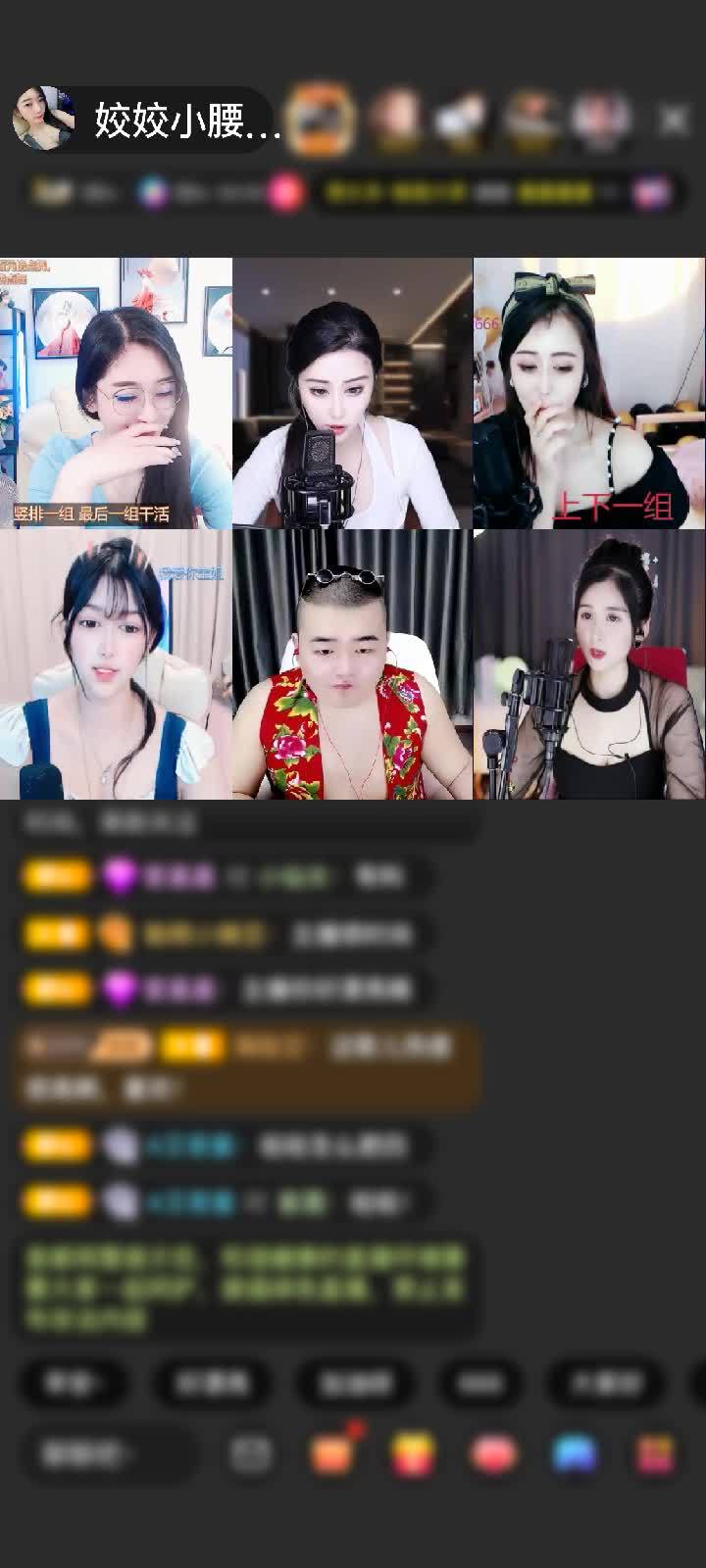 感谢至尊神秘人363赠送蓬莱仙阁1个