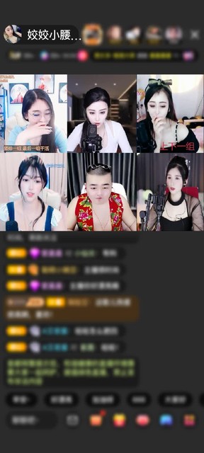 感谢至尊神秘人363赠送蓬莱仙阁1个