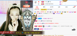 木子kigo暂退了的图片
