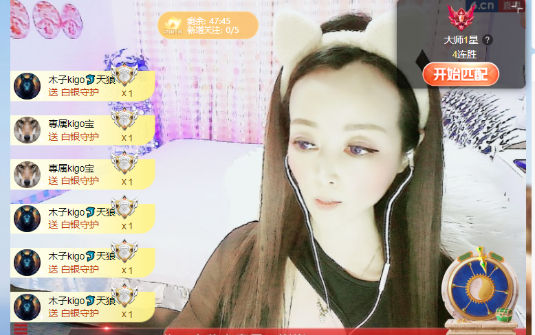 做自己的那道光的图片