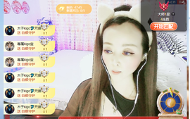 木子kigo暂退了的图片