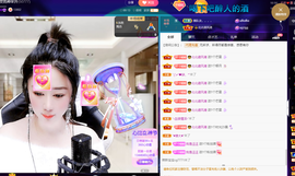 聆听~爱唱歌的图片
