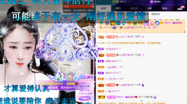 聆听~爱唱歌的图片