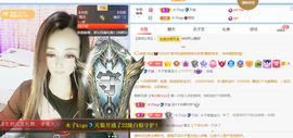木子kigo暂退了的图片