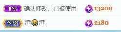 玟玟🌸加油的图片