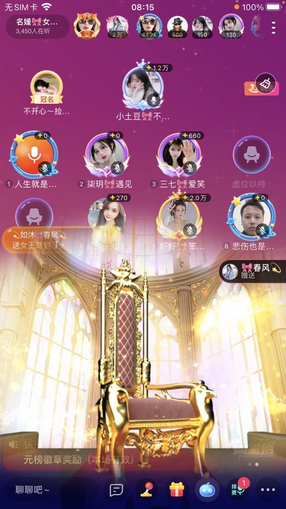 书婉🎀往事如烟.好的图片
