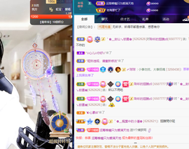 聆听~爱唱歌的图片