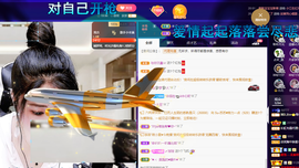 聆听~爱唱歌的图片
