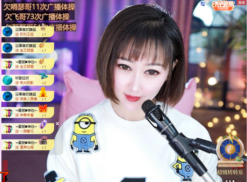 搜索21777的图片