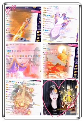 凤家有事不定时手机播主播照片