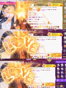 筱一✿．休一天主播照片