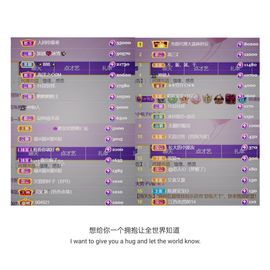 🍀冰雪❤️🍀加油的图片