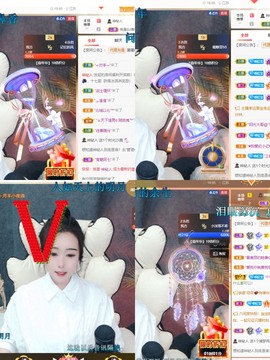 虹宝❣唱歌晚11点主播照片