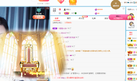 读书去了，有亿点忙主播照片
