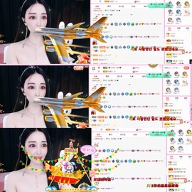 小玲宝🧸安静唱歌主播照片