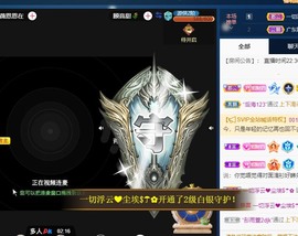 粤🍀四月天主播照片