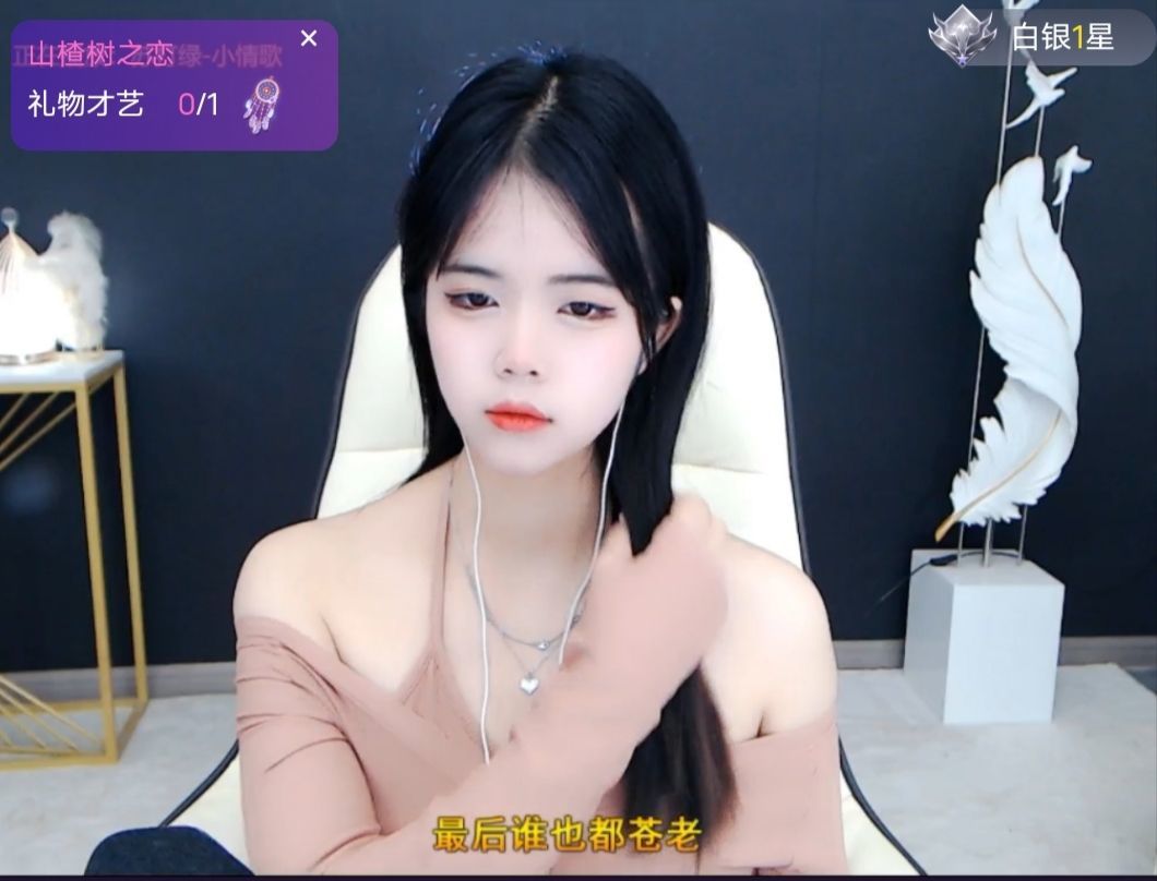 ☞磨叽☜的图片