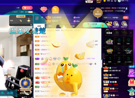 聆听~爱唱歌的图片