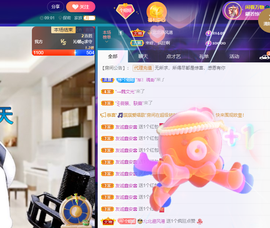 聆听~爱唱歌的图片