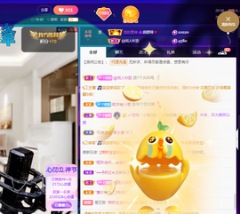 聆听~爱唱歌的图片