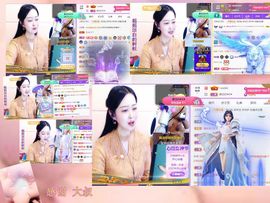 紫薇☆☆音乐频道主播照片
