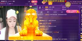 莫言的舅老爷大帝了！主播照片