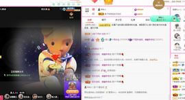 菲儿💗好运来🌈的图片